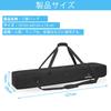 TORIBIO Tripod Tripod Large Light Stand Telescope Photography Pole Pole Long Item Case, 127cm, Bag, Capacity, Case, Case, Equipment/Tripod/Monopod