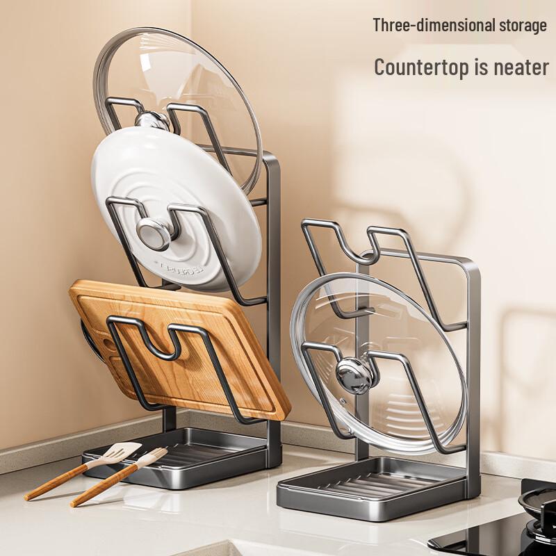Countertop Kitchen Pot Lid and Utensil Storage Rack