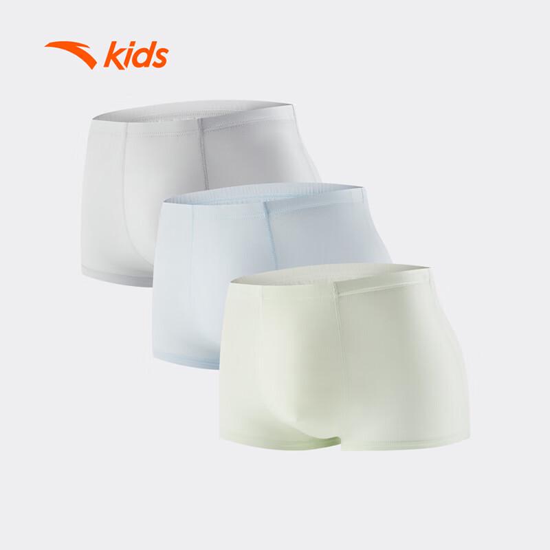 Anta Boys' Breathable Boxer Briefs 3-Pack