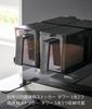 Магнитная полка для специй Yamazaki Ш18,5 x Г12 x В8,5 см Черная Tower Плавающая Легкий монтаж 5133