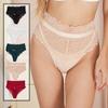 Ladies' Hollow Waist Lace Women's Sexy Seamless Lifting Buttocks Bag Buttocks Quick Drying Oversized Underwear
