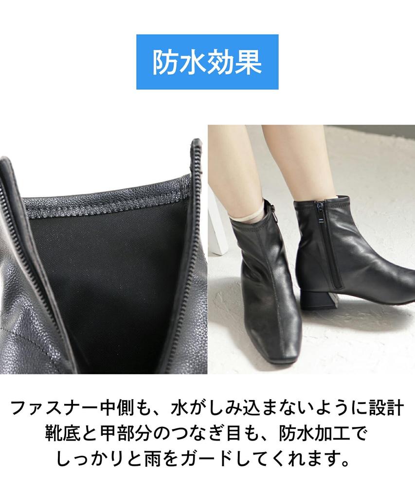 Sesto Women's Waterproof, Rain-Resistant, Square Toe, Low Heel, Short Rain Boots, Grayish Beige, Size LL, dar7200-GYBG-LL