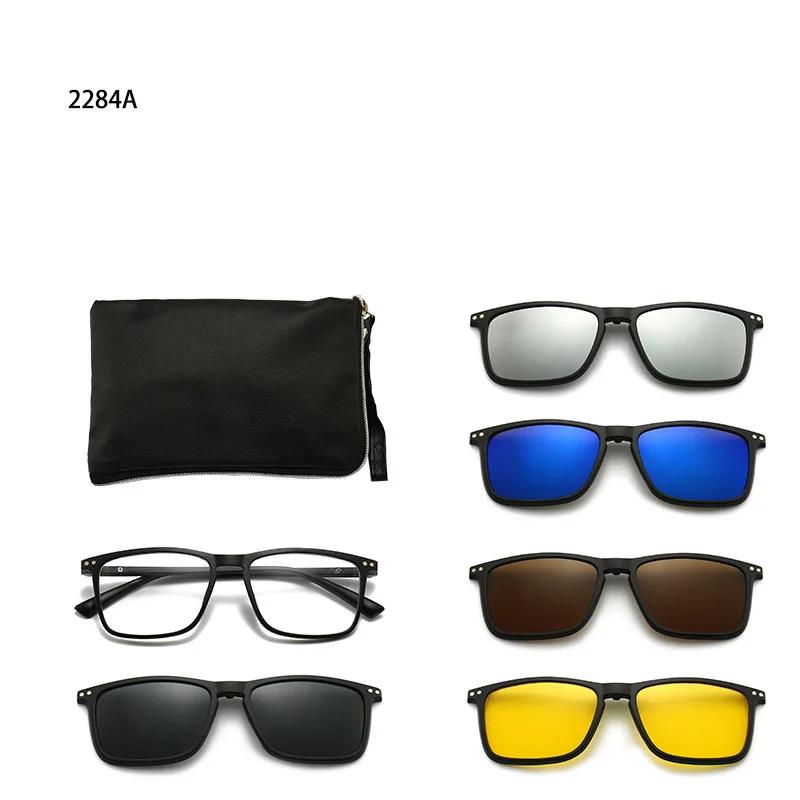 6 In 1 Spectacle Frame Men Women With 5 Pcs Clip On Polarized Sunglasses Magnetic Glasses Male Computer Optical 2201