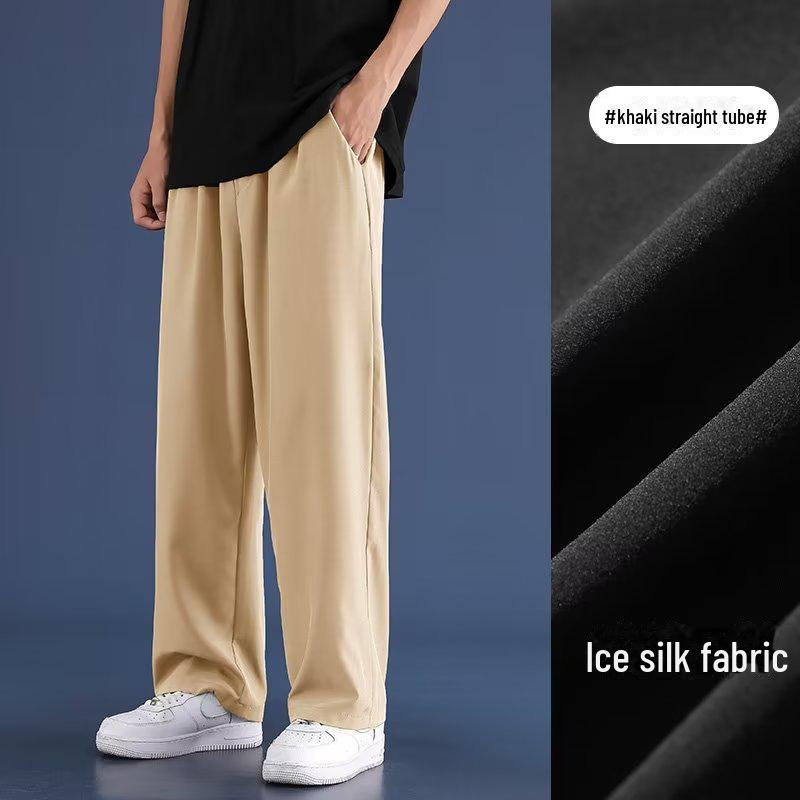 Мужские летние легкие быстросохнущие брюки Ice Silk Wide-Leg - повседневные, свободные спортивные брюки