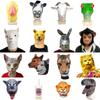 Latex Masks Live Props Halloween Multi-style Animal Head Covers