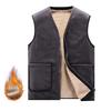 Men's Fleece-Lined Plus Size Vest Dad's Outfit Home Casual Vest Autumn Winter Warm Cold-Proof Inner Wear Casual Sleeveless Vest