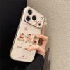 Медведь с фейерверком подходит для чехла для мобильного телефона iPhone17promax, нового нишевого кожаного чехла от Apple.