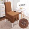 Chair Cover Waterproof Skirt Chair Cover Banquet Chair Cover Elastic Dining Table and Hair Covers Waterproof Chair Cover