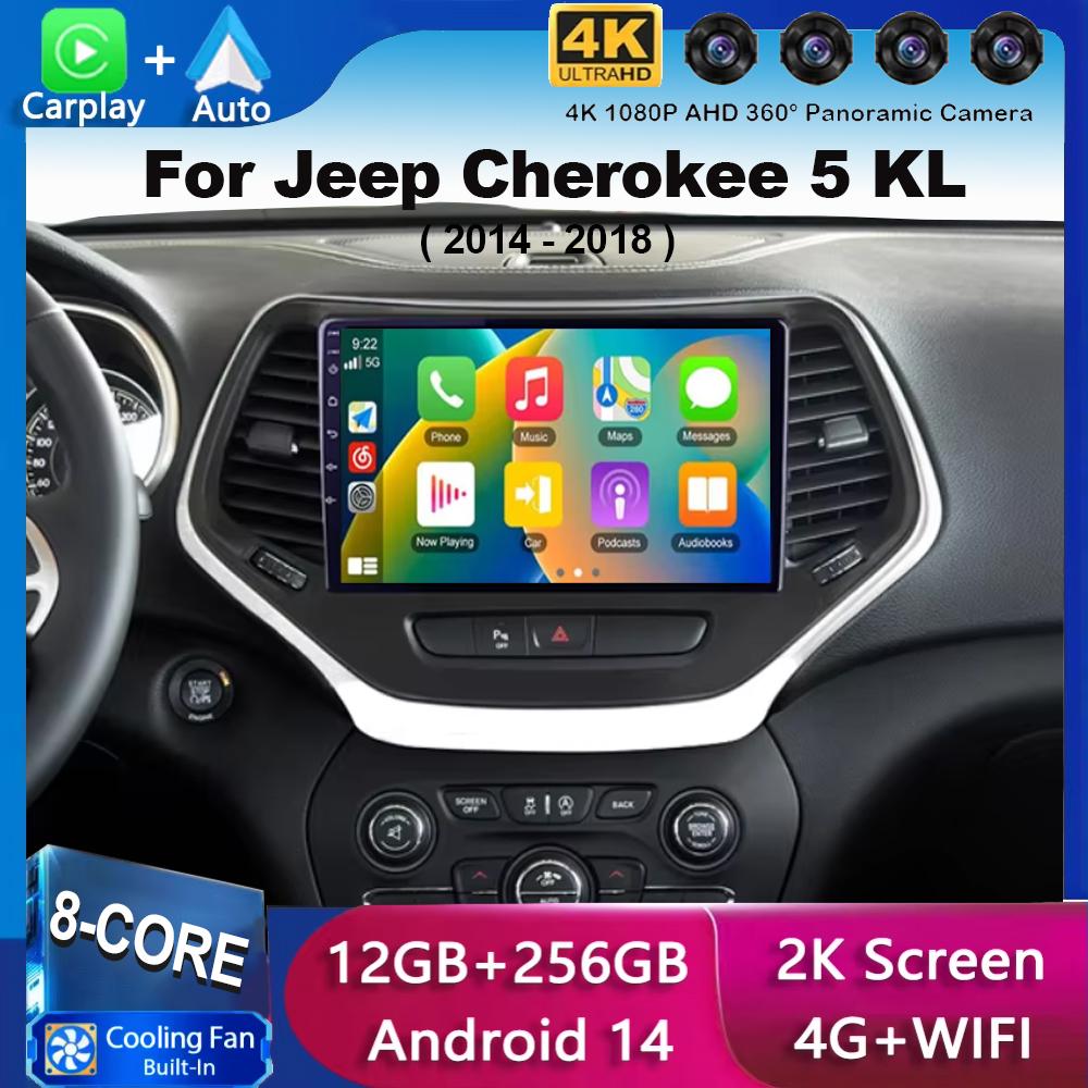 Android 14 Carplay Auto WIFI+4G для Jeep Cherokee 5 KL 2014 2015 2016 2017 2018 GPS автомобильный радиоприемник мультимедиа видеоплеер стерео