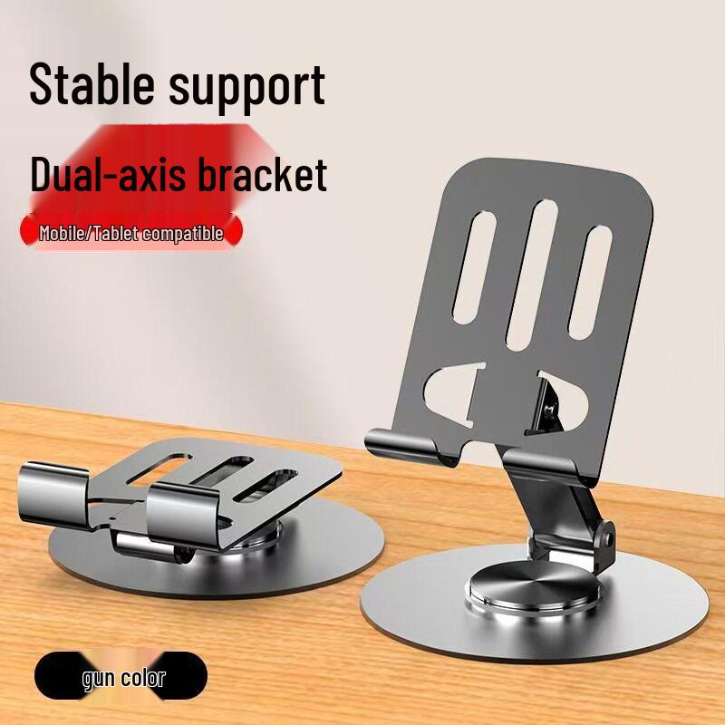 360° Вращающаяся подставка из углеродистой стали для телефона и планшета