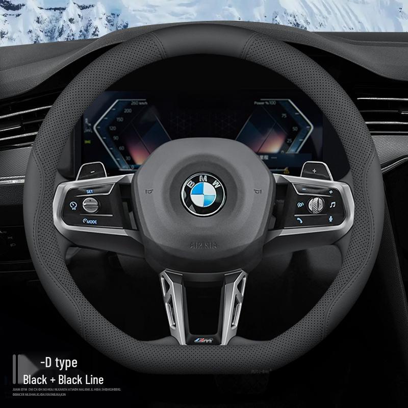 2025 BMW 3 Series Steering Wheel Cover: Fits 330Li/325Li/330i Models