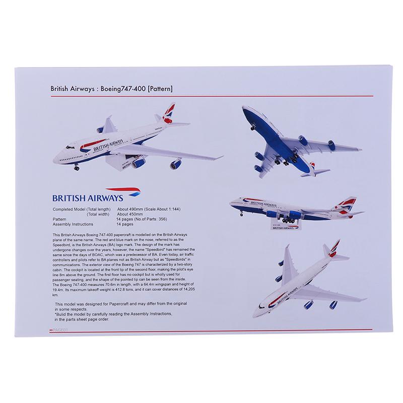 1:144 Boeing 747 Самолет Гражданская авиация Авиалайнер DIY 3D Бумажная модель карты Набор