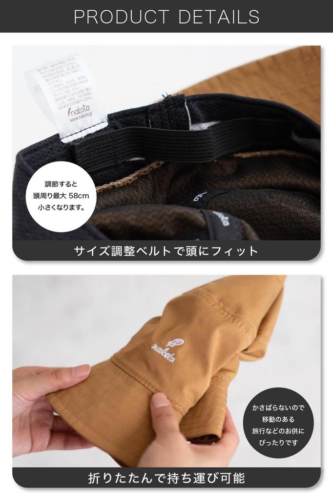 Nakota Стандартное ведро Сафари Плюс и Однотонное Один размер подходит Бежевый x Хаки Шляпа, Водоотталкивающая, Шляпа, Размеры, Мужская Женская, Цвет, Повседневный, На открытом воздухе,