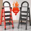 JINGRUIXIANG Household Folding A-Frame Ladder