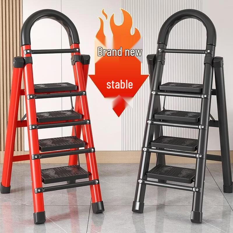 JINGRUIXIANG Household Folding A-Frame Ladder