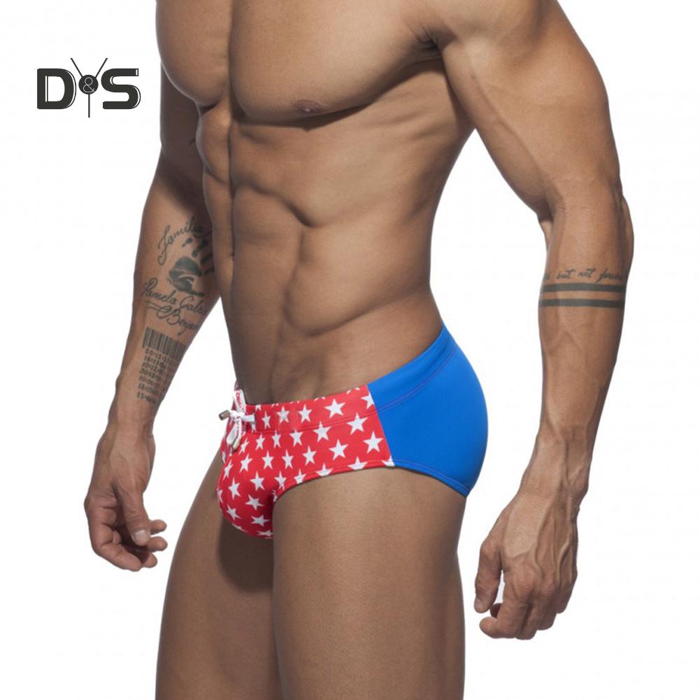 Мужские плавательные трусы