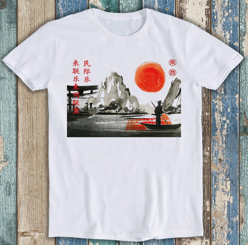 Япония Рыбак в лодке с луной Японская Мечта Рыбалка Забавная футболка T-shirt M1447