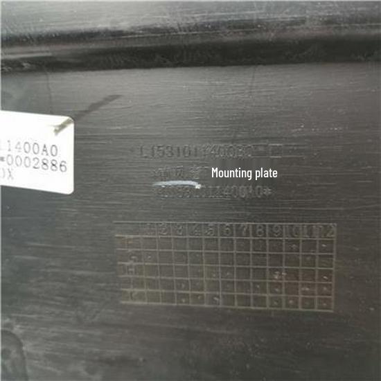 Нижняя декоративная панель лобового стекла Foton L1531011400A0