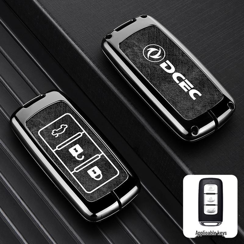 Подходит для чехлов на ключи Dongfeng Fengguang 580, S560, Fengshen AX7, Yixuan Max и Yixuan GS.