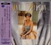 CD NANCY WILSON - With My Lover Beside Me: Music By B ESCB1153 Epic 1991 Japan Jazz Used
