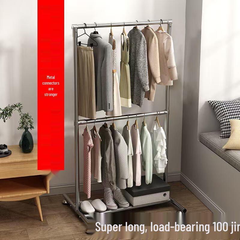 miflame Retractable Heightened Double-Rod Mobile Drying Rack