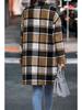 Autumn European & American Plaid Lapel Women's Casual Blazer