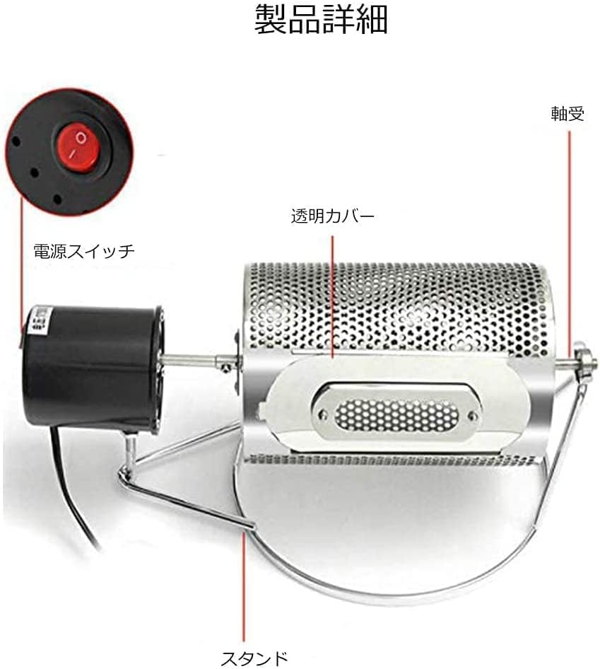 Gugrida Coffee Small Direct Fire For Commercial Home Coffee Green Bean Chassis Chestnut Sunflower Coffee Sweet Roaster, Automatic, Roaster, Roaster,