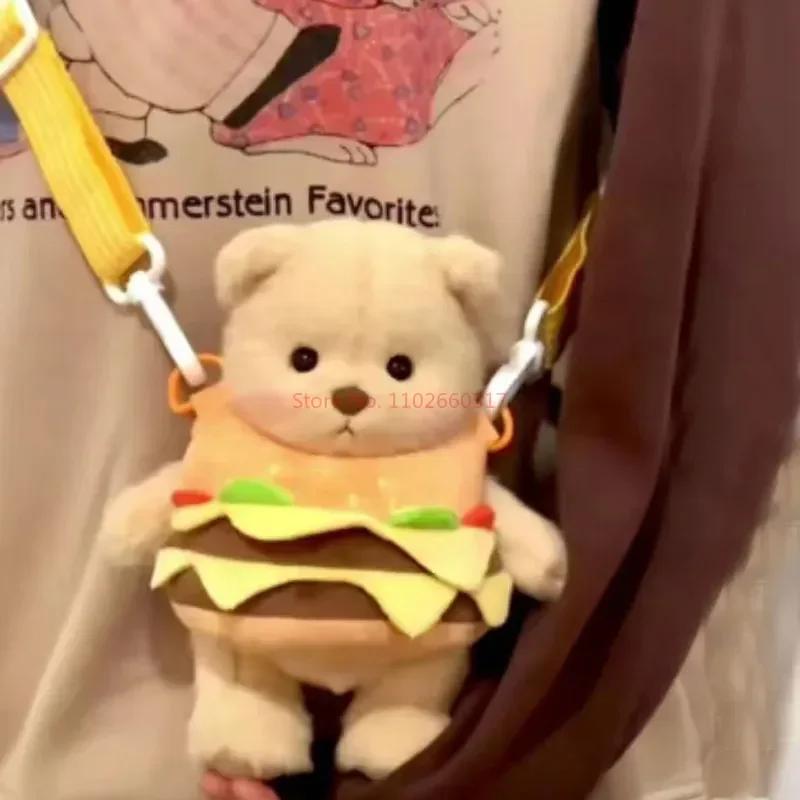 Одежда для 30см Плюшевых Игрушек Кавайная Плюшевая Кукла Медведь Одежда Мягкая Удобная Милая Плюшевый Мишка Подарок Детям Белый Коричневый