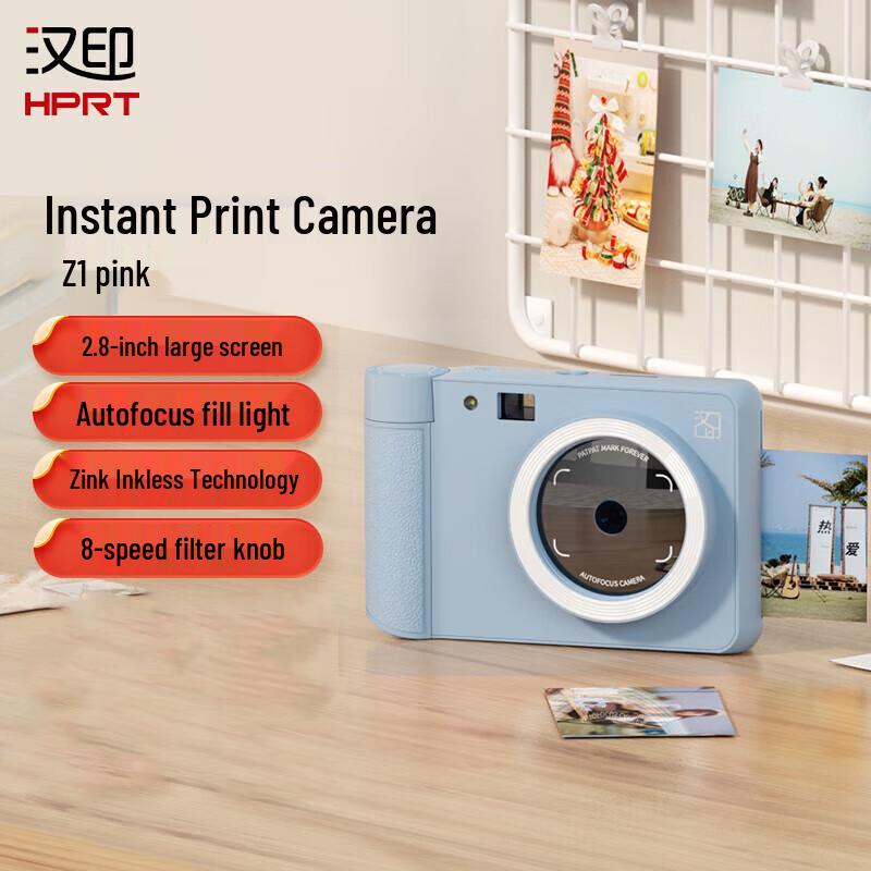 Hanyin Z1 Instant Camera & Portable Photo Printer (CN version)