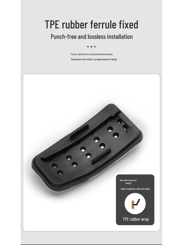 Нескользящая педаль тормоза и газа из алюминиевого сплава для Tesla Model 3/Y