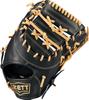 ZETT Мягкая перчатка первой базы Soft Steer для черного цвета x пастельно-коричневого BRFB35513F для леворуких бросающих, (1932 год),