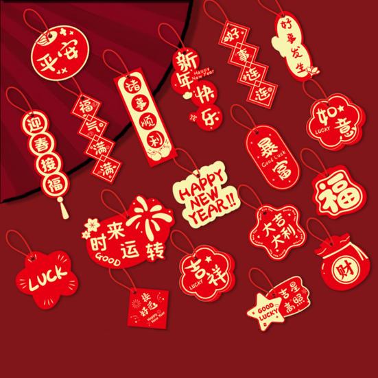 18 шт. подвесных подвесок на Новый год 2025 года. Подвеска в виде змеи, приносящая удачу. Подвеска в виде дерева с кисточками для украшения окна автомобиля.