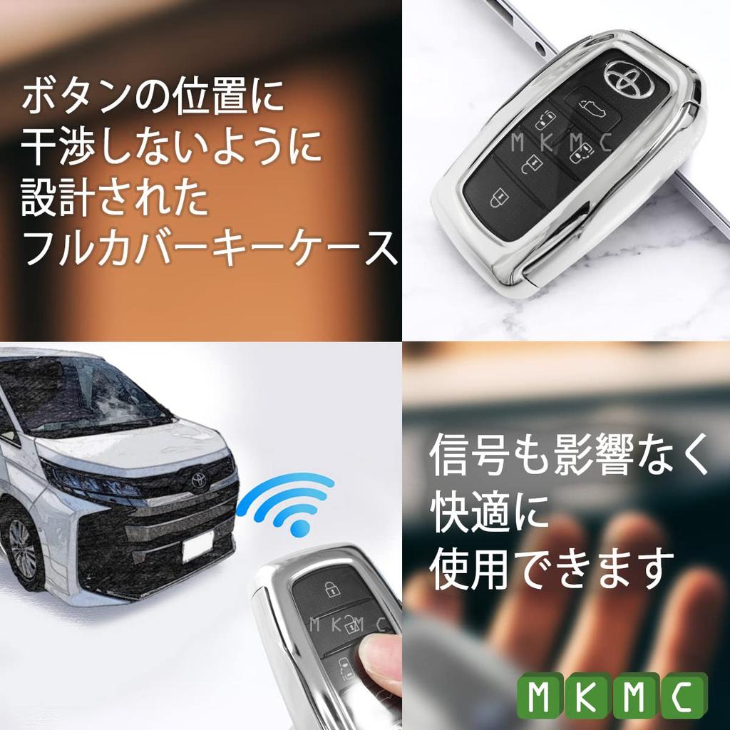 MKMC Smart Key TPU Compatible with Toyota New Noah Yaris Voxy Noah Case, Material, Voxy, (90 Series), Sienta, Cross, Mirai, (Pink)