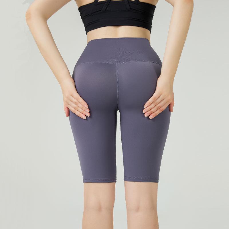 High Waist Peach Lift Yoga Shorts