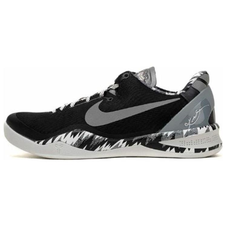 Nike Kobe 8 System 'Филиппинский Пакет Черный Серебряный' 613959-001