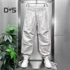 Men's Jogger Pants Drawstring Waist Cargo Pants with Pockets Loose Fit Casual Solid Color Sports Trousers for Street Travel
