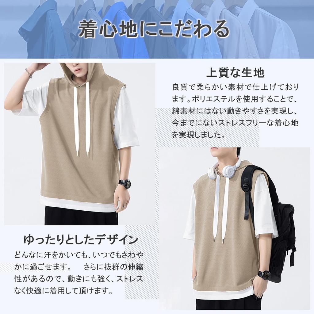 FLYSKY Sleeve Plus Summer Long Sleeve Cut and Sewn Men's 3/4 T-Shirt, Sizes, Top, Casual, T-Shirt,