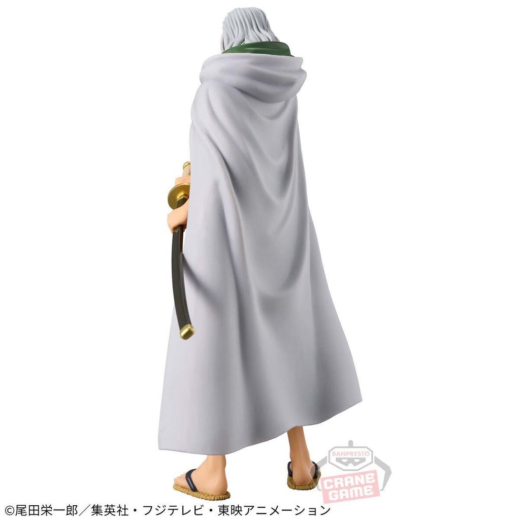One Piece DXF СЕРИЯ THE GRANDLINE EXTRA [Совершенно новый, Нераспечатанный] СИЛЬВЕРС.РЕЙЛИ