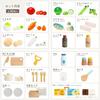 Puddy Directly Managed Limited First Play House Simmering Cooking Set Магнитная деревянная игрушка Развивающая игрушка в подарок [Издание Woody] (Продление)