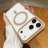 Модный магнитный чехол для телефона Magsafe для iPhone 17 Air 16 15 14 Plus 13 12 11 Pro Max Чехлы для беспроводной зарядки Ударопрочный чехол