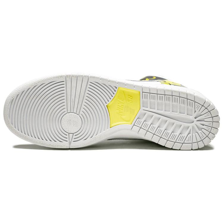 Nike Dunk High PRM DLS SB QS De La Soul 748751-177