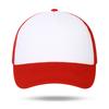 280gsm Adult Outdoor Unisex Blank Plain Sponge Net Cap Trucker Hats Custom Hats Promotional Trucker Hats