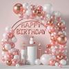 Balloons For Wedding, Birthday Balloon Set, Wedding Party Scene Decoration Balloon Arch, Christmas Balloon