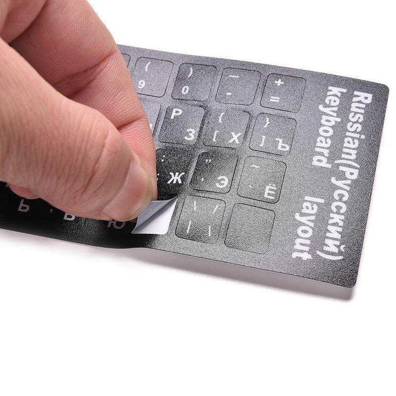 Стандартные наклейки для раскладки компьютерной клавиатуры с белыми и белыми буквами