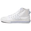 Nizza Hi Rf 'White Black' Sneakers FY3092
