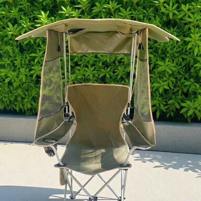 Baichengdao Portable Folding Fishing Chair with 3-Sided Sunshade