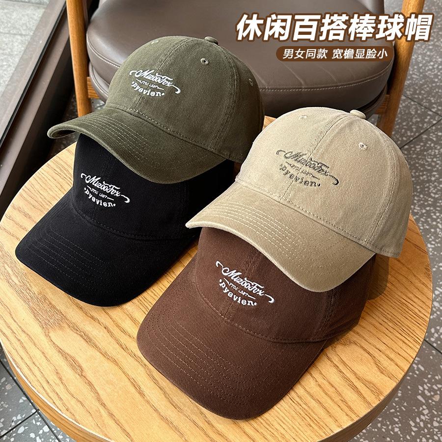New embroidered letter baseball cap for women, wide-brim soft-top hat, pure cotton outdoor versatile baseball cap for men