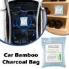 Бамбуковый уголь Мешок Альдегиды Дезодорирующий Плесень Защита Автомобиля Дома Шкафа Удаляет Формальдегид Мешок с активированным углем Очищающий Воздух