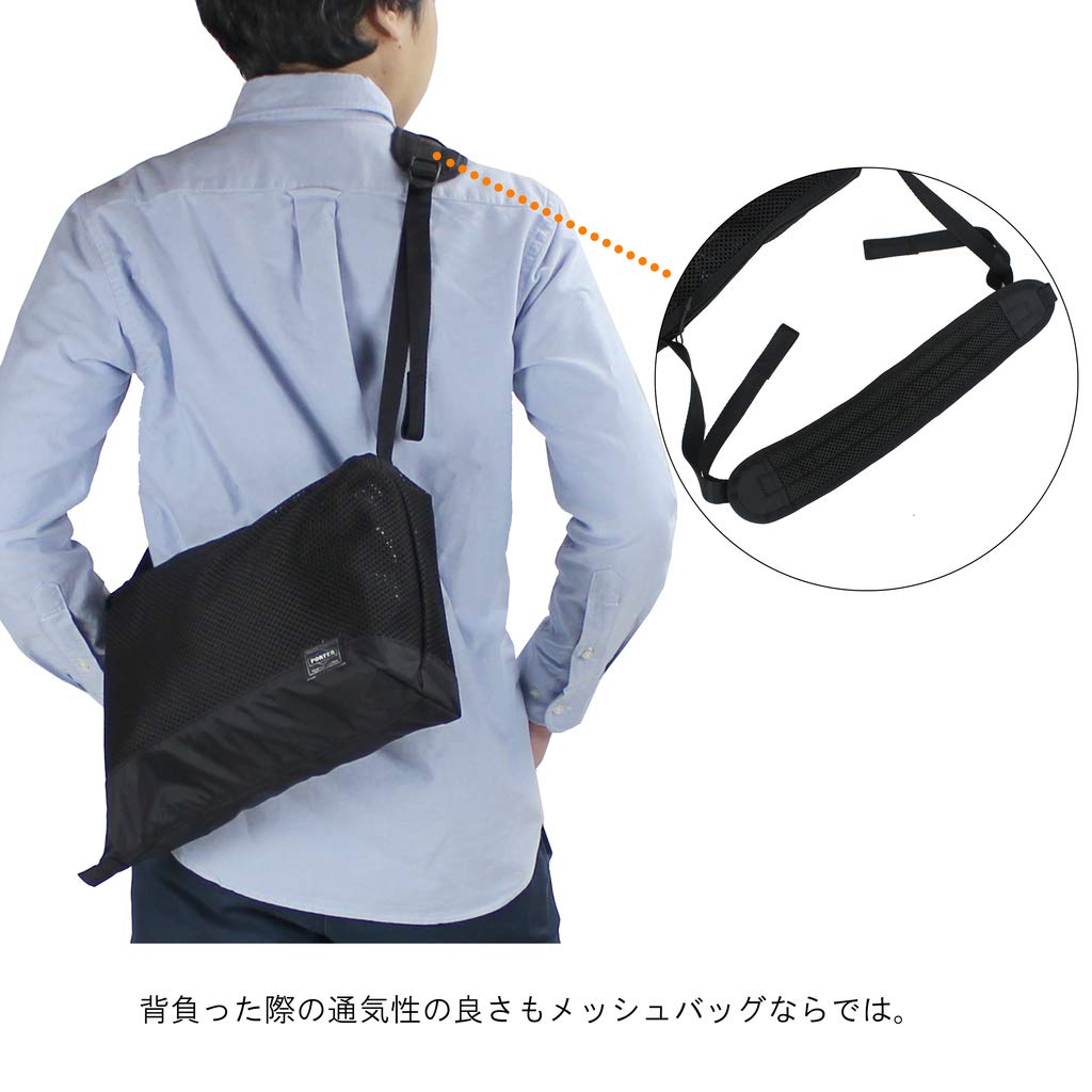 Porter Сумка через плечо SCREEN FRONT [Porter] SACK(S) 875-19102 Оранжевый/23