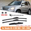 21'+20'+11' для Honda CR-V CRV MK2 2001-2006 2003 2004 передние и задние щетки стеклоочистителя лобовое стекло лобовое стекло автомобильное окно щетка